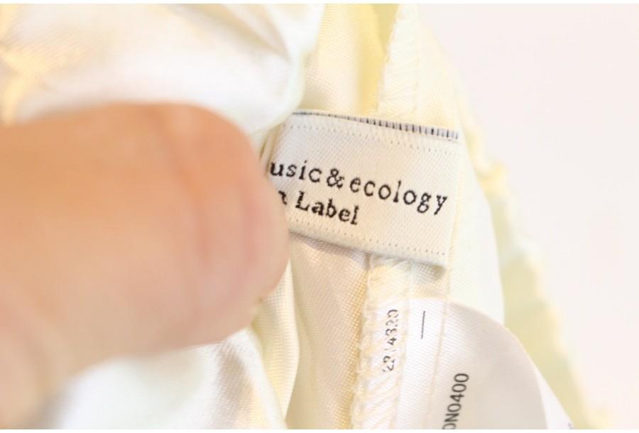 (80% 할인) earth music&ecology Premium Label Tulle s 11