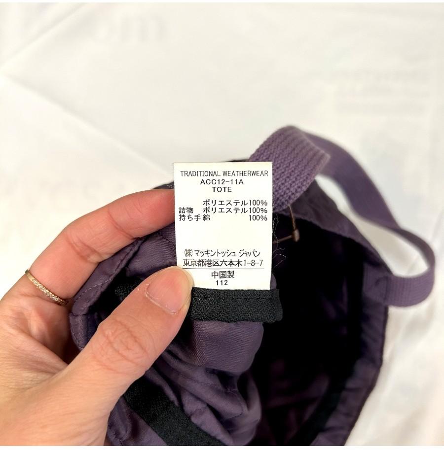 Traditional Weatherwear 트래디셔널 웨더웨어 purple tote bag 7
