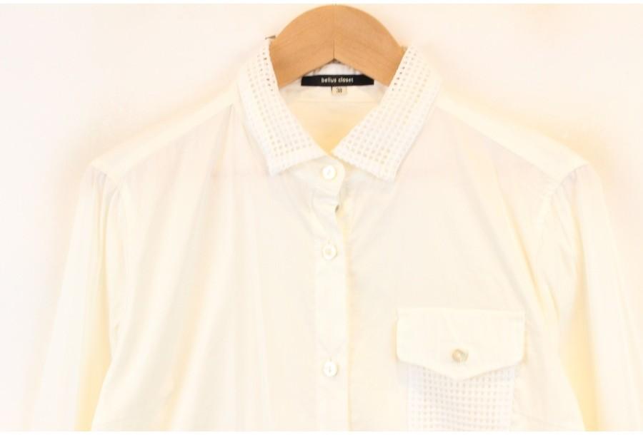 (90% 할인) Bellus Closet cotton nylon net pocket col 4