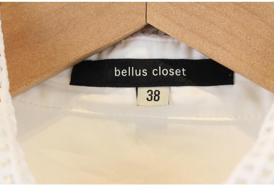 (90% 할인) Bellus Closet cotton nylon net pocket col 10