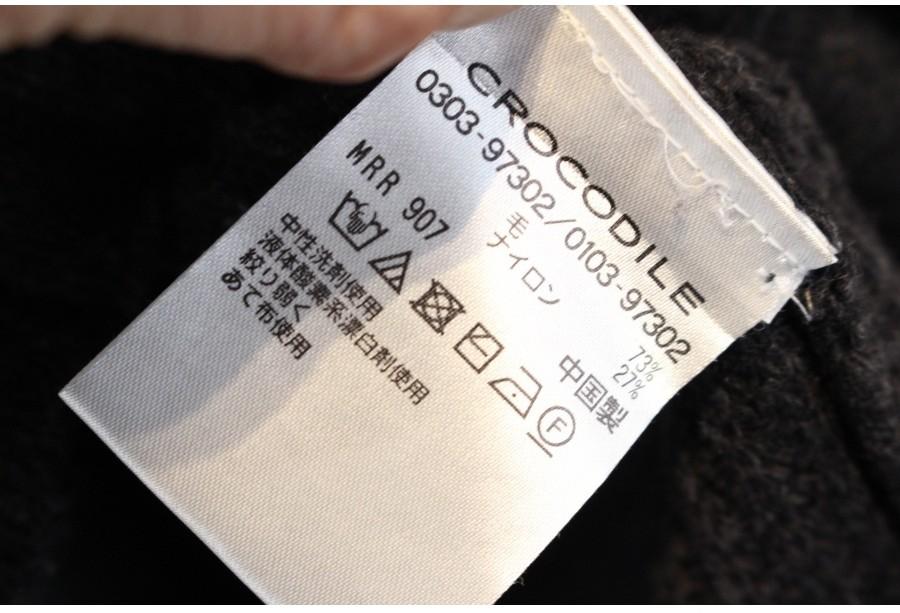 (90% 할인) CROCODILE 10