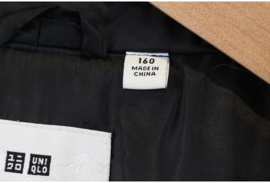 (80% 할인) White Mountaineering x Uniqlo 유니클로 화이트마운티 11