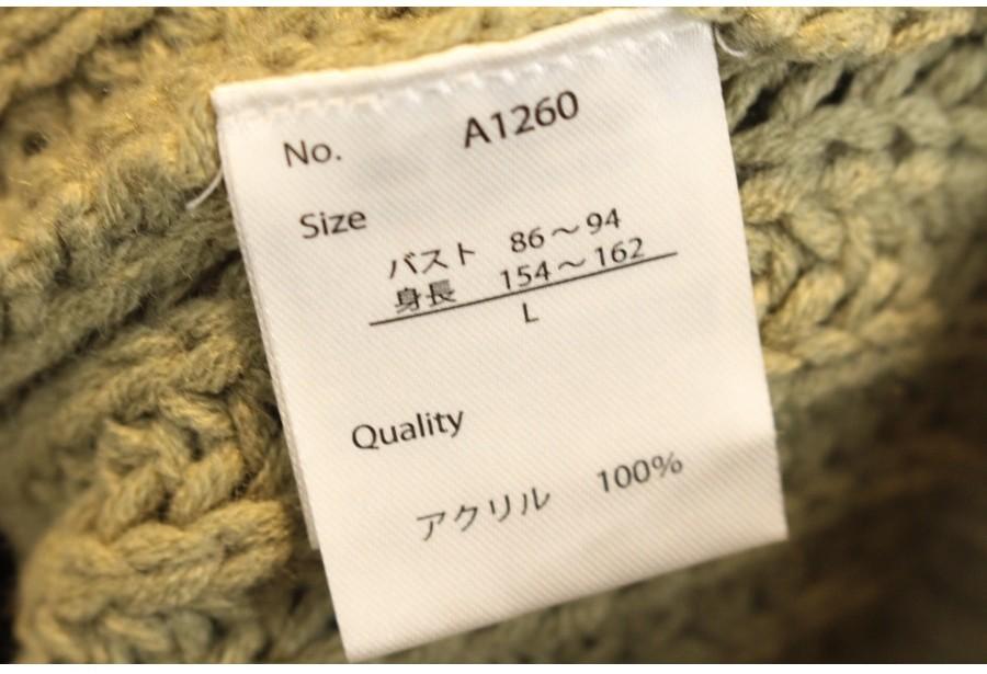 (90% 할인) TYCHEZ VINTAGE SUREVE 3