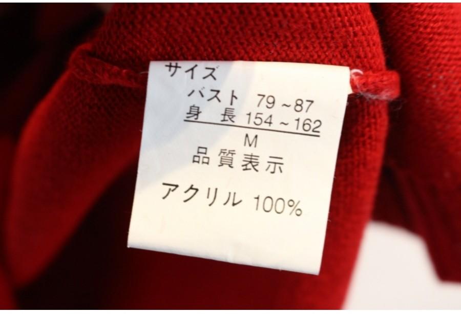 (90% 할인) TYCHEZ VINTAGE 9