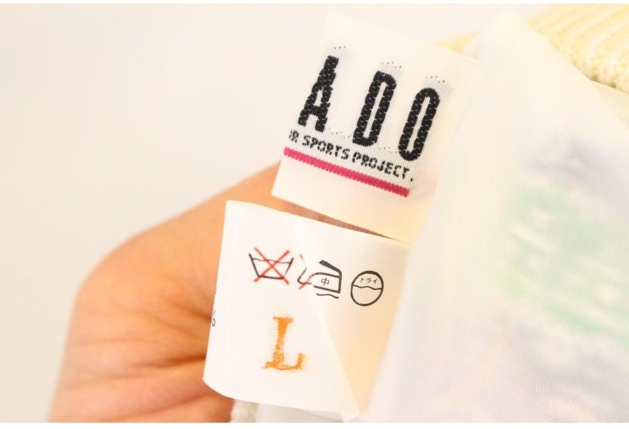 (90% 할인) DADADO pattern knit skirt 3