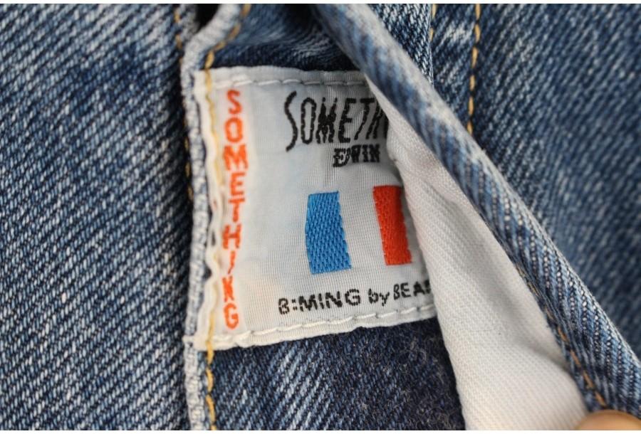 (80% 할인) EDWIN x BEAMS 빔즈 Light blue Denim pants 9