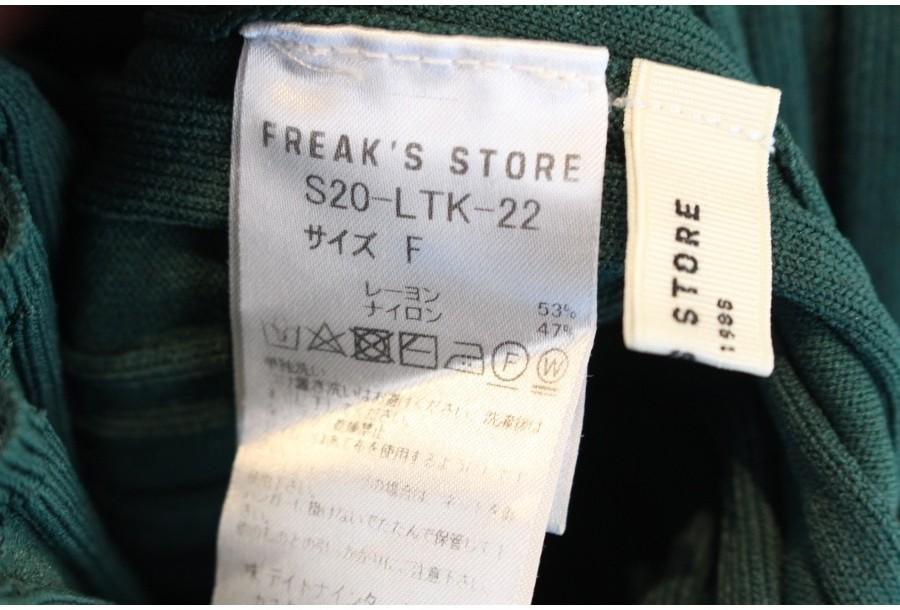 (90% 할인) FREAK'STORE 8
