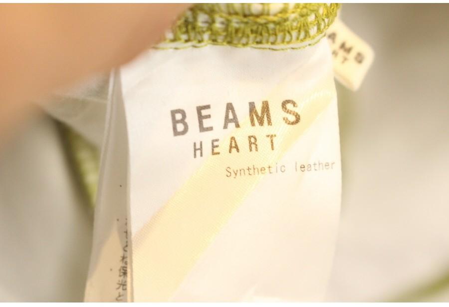 (90% 할인) BEAMS 빔즈 페이크 레더 스커트 3