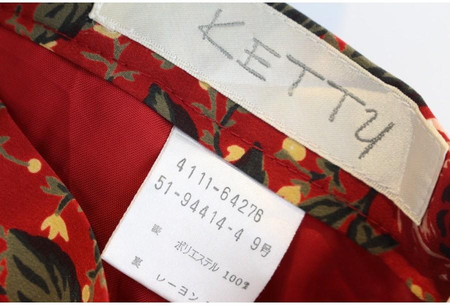 (90% 할인) KETTY flower floral pattern skirt 3