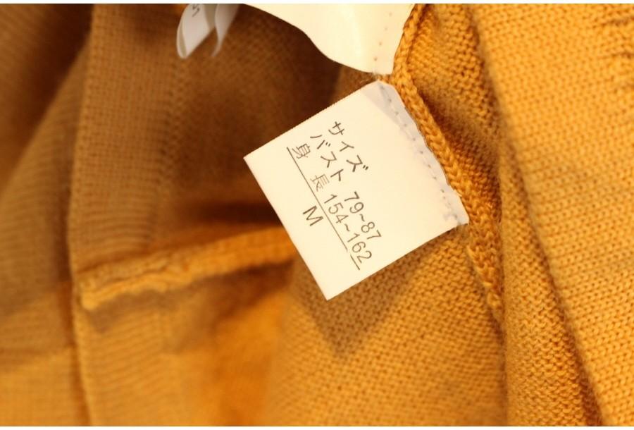 (88% 할인) IDANA wool100% 9