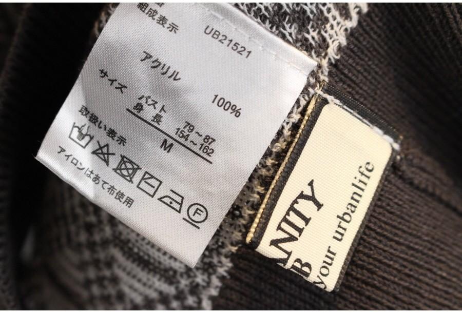 (88% 할인) URBANITY 11