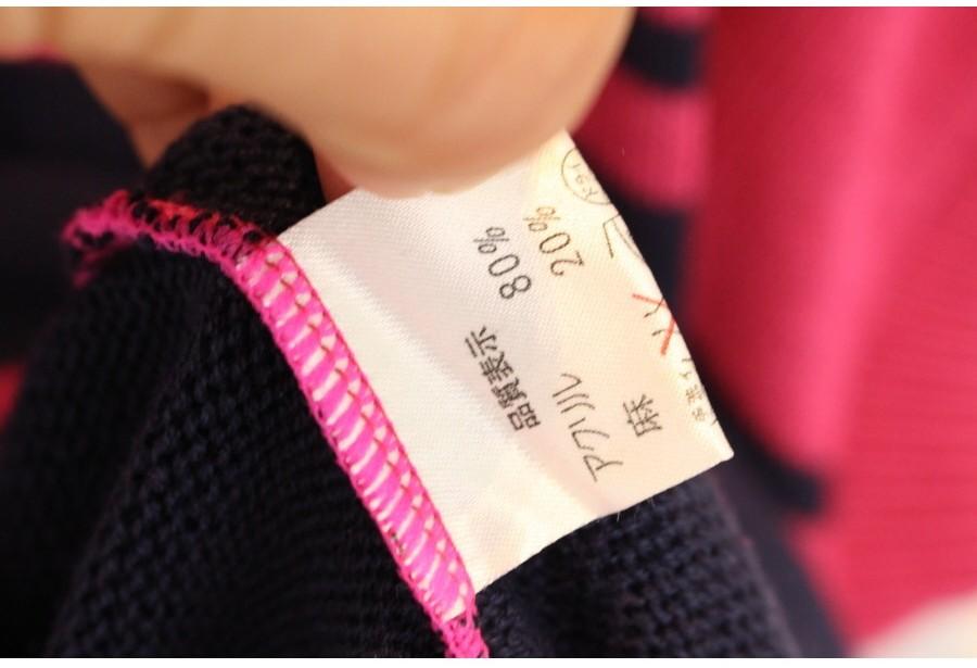 (89% 할인) TYCHEZ VINTAGE stitch pink pattern knit 3