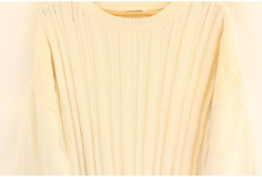 (89% 할인) Natural Couture 6