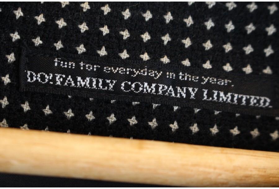 (89% 할인) DO!FAMILY COMPANY LIMITED 11