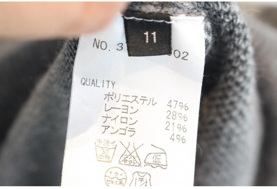 (89% 할인) TYCHEZ VINTAGE 3