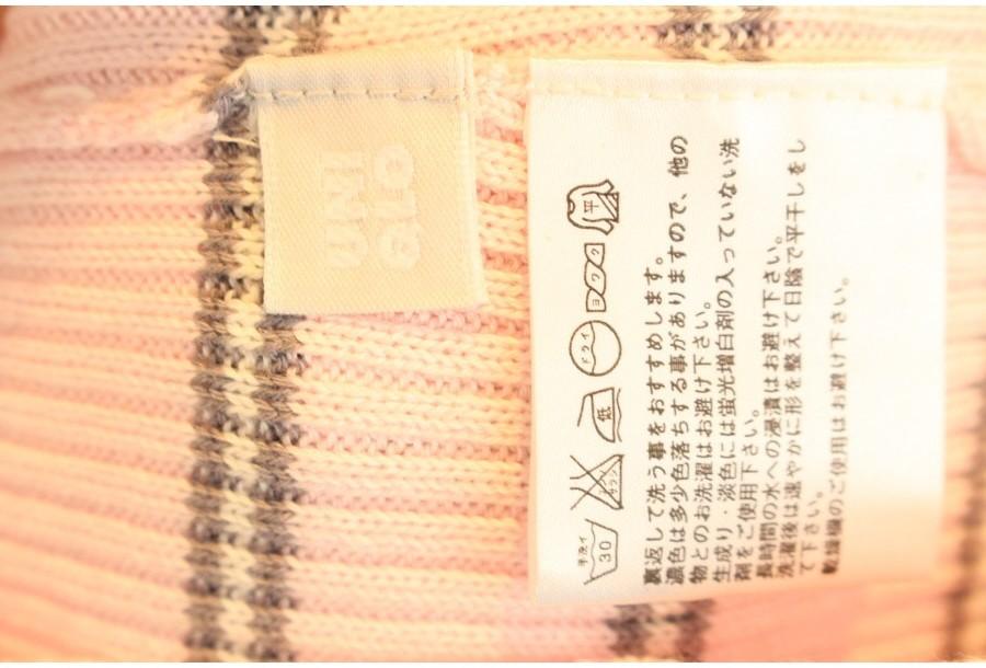 (90% 할인) TYCHEZ VINTAGE Uniqlo 3