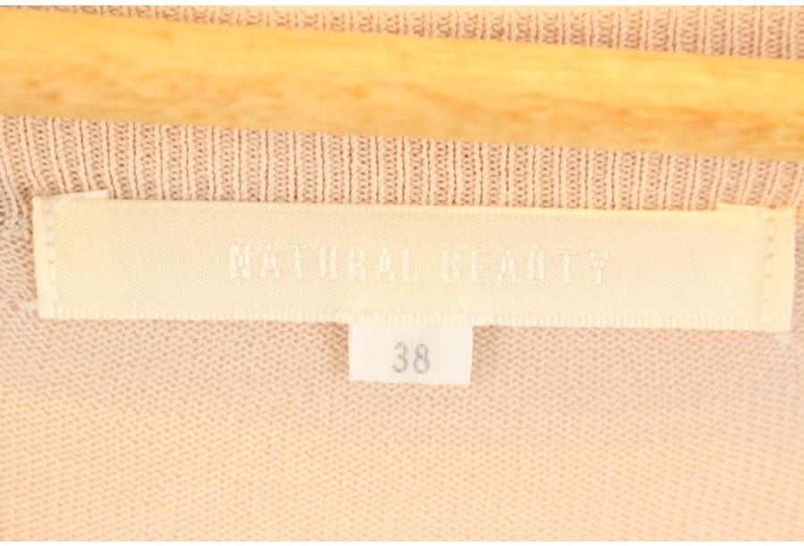 (89% 할인) NATURAL BEAUTY 3