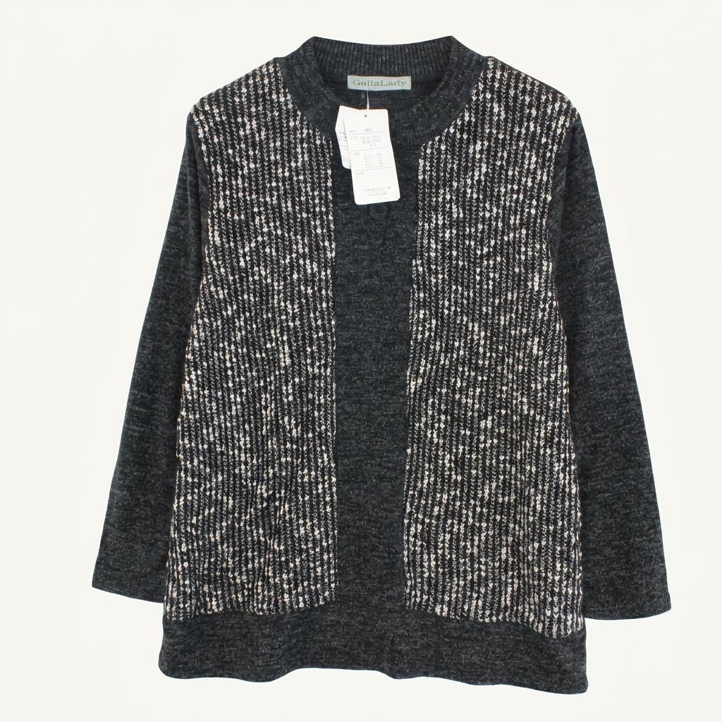 (88% 할인) TYCHEZ VINTAGE (미사용품) 1