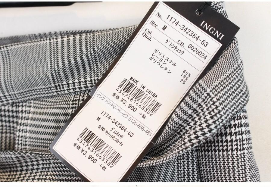 (90% 할인) INGNI glen check pattern pants 글렌체크 패턴 와이 3