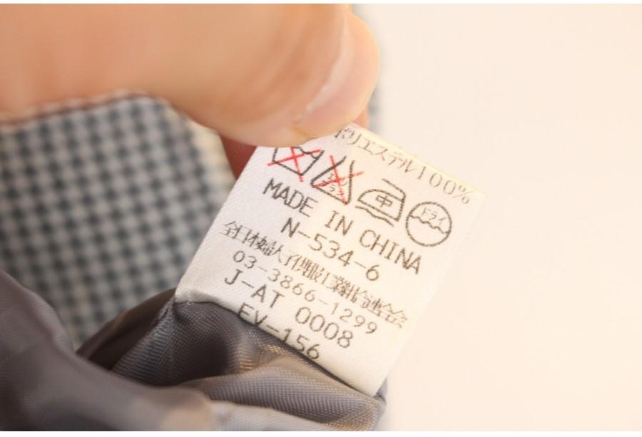(90% 할인) TYCHEZ VINTAGE hound tooth check skirt 10