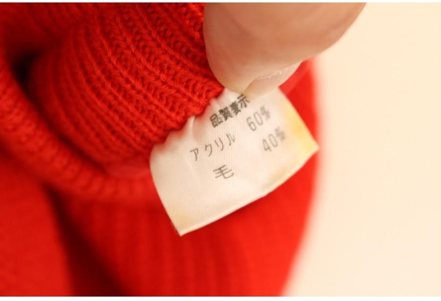 (88% 할인) DONA MARIE wool40% knit skirt 3