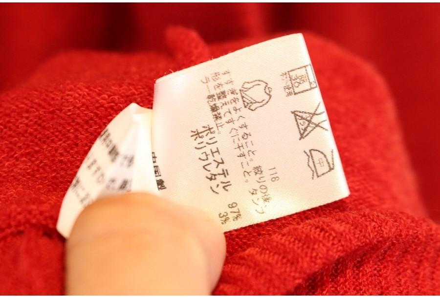 (88% 할인) TYCHEZ VINTAGE Any FAM 3