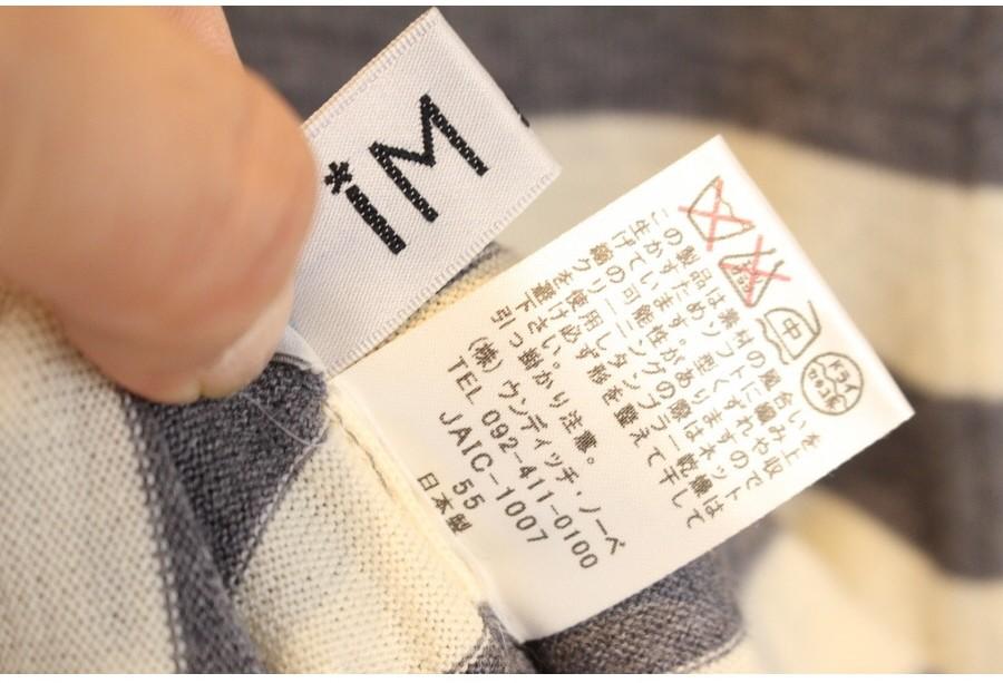 (88% 할인) TYCHEZ VINTAGE IMMAGO 3