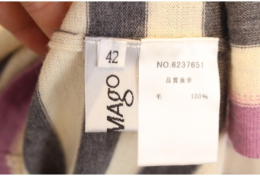 (88% 할인) TYCHEZ VINTAGE IMMAGO 11