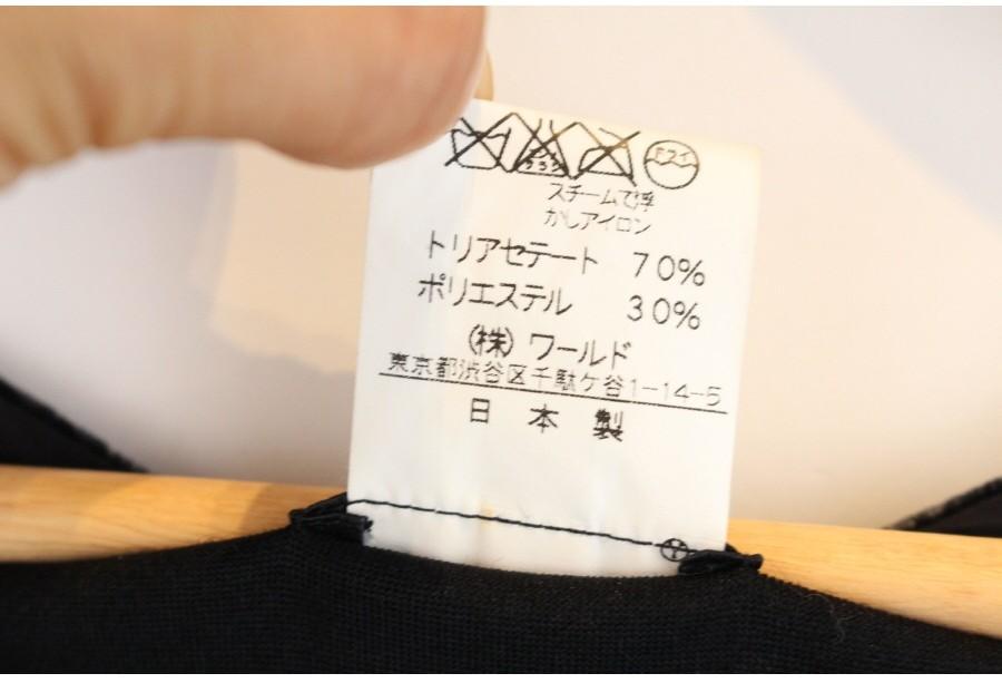 (89% 할인) INDIVI triacetate + poly black sleeveless 9