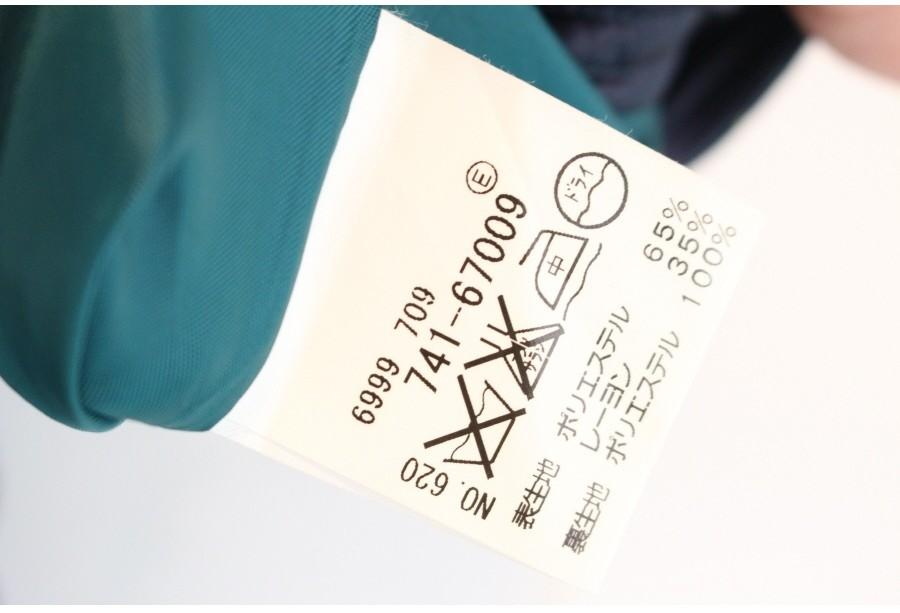 (88% 할인) DRESKIP stitch check pants 3