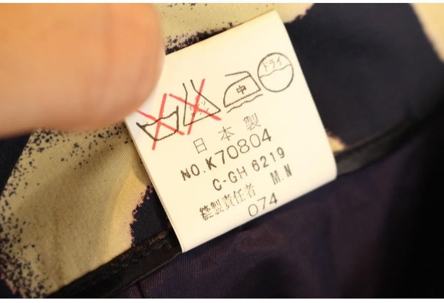 (88% 할인) TYCHEZ VINTAGE pattern pnats 3