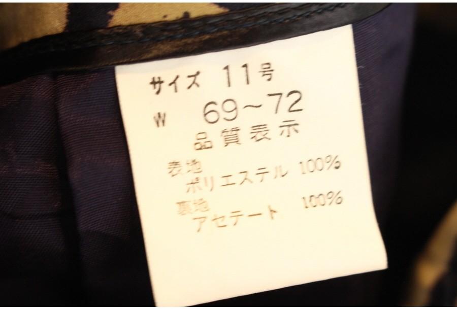 (88% 할인) TYCHEZ VINTAGE pattern pnats 11