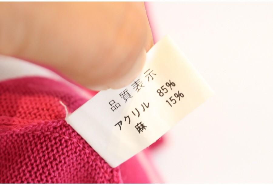 (88% 할인) TYCHEZ VINTAGE LNIEN15% pink+white knit 10