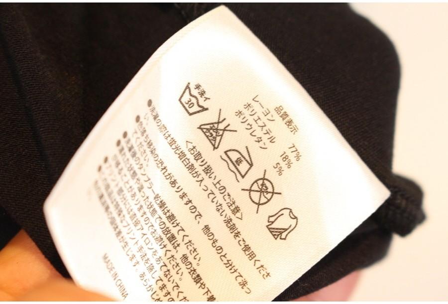 (90% 할인) TYCHEZ VINTAGE printing T-shirts 9