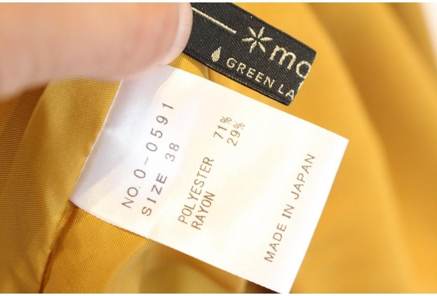 (88% 할인) Green label relaxing UNITED ARROWS 유나이티드애 8