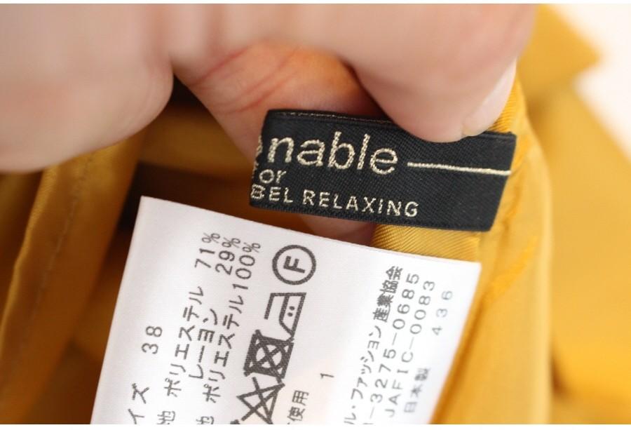 (88% 할인) Green label relaxing UNITED ARROWS 유나이티드애 9