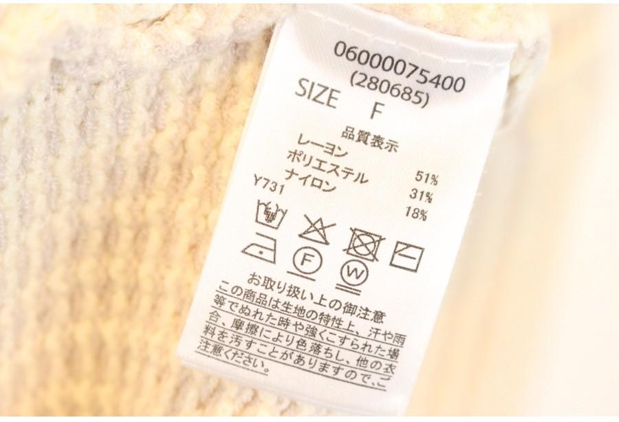 (89% 할인) ELENCARE DUE basic over fit knit 3