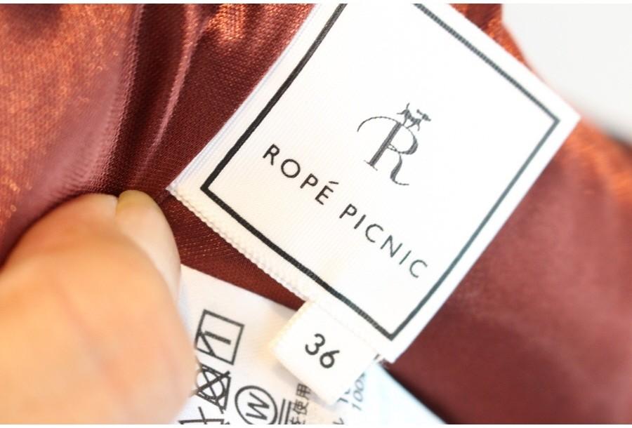 (90% 할인) ROPE PICNIC 로페 ethnic look pattern skirt 3