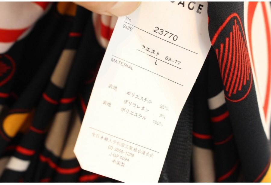 (90% 할인) ROSACE (미사용품) 9
