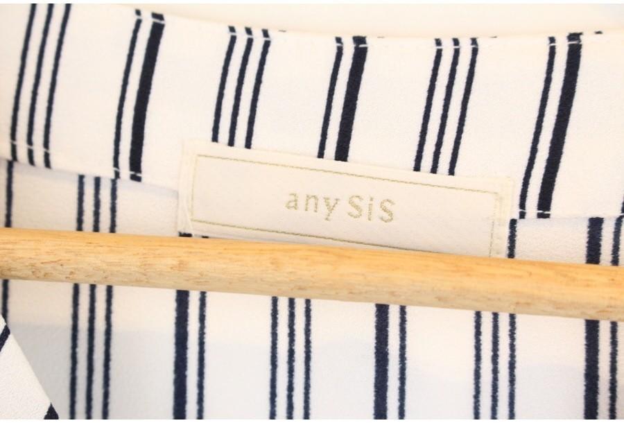 (88% 할인) Any SIS 9