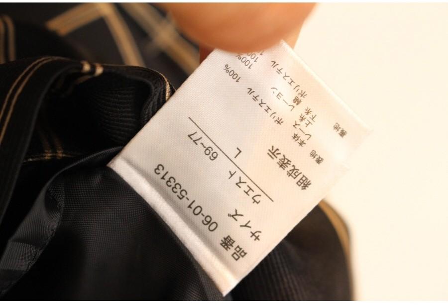 (87% 할인) TYCHEZ VINTAGE 10