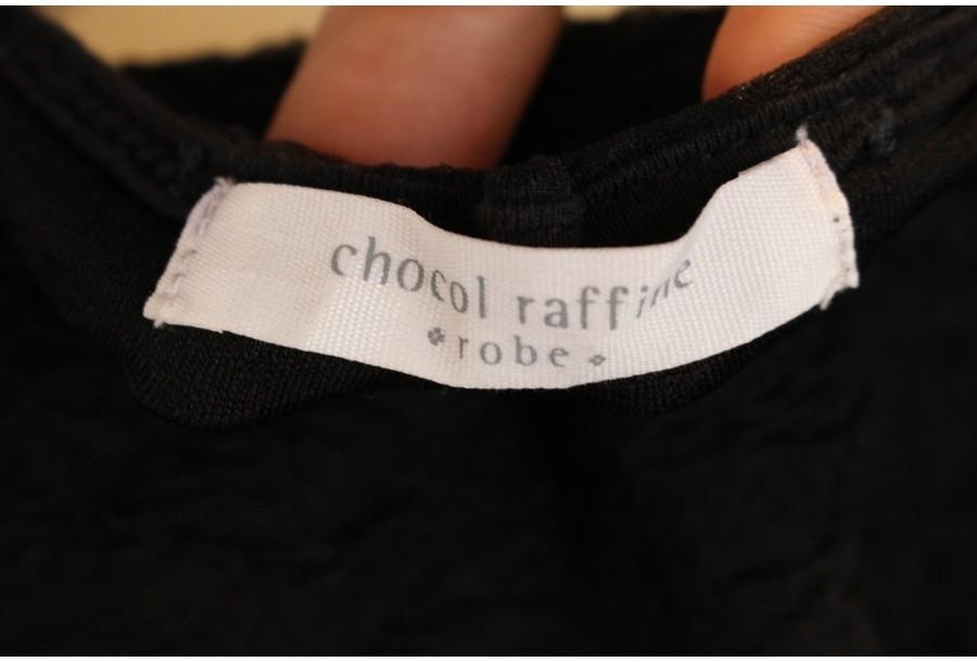 (87% 할인) Chocol Raffine robe 8