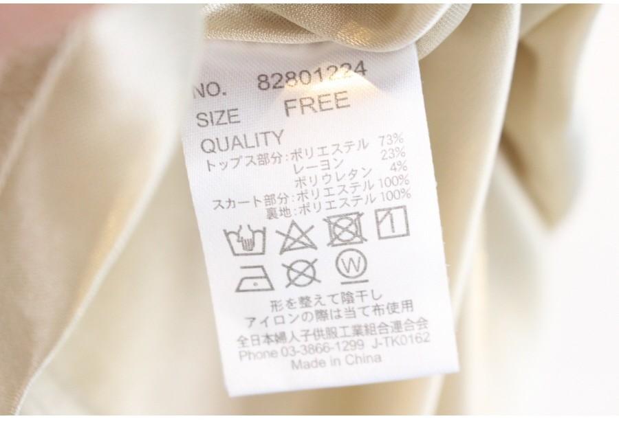 (88% 할인) TYCHEZ VINTAGE white yellow flower patter 9