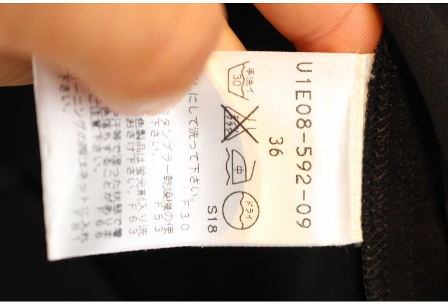 (89% 할인) TRANS WORK black jacket 8