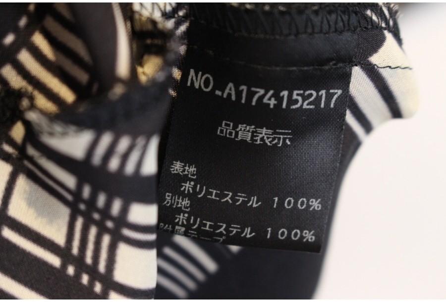 (89% 할인) LOUNIE by Aiia Planning pattern onepiece 3