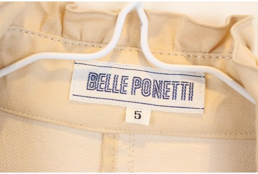 (89% 할인) BELLE PONETTI SILK20% 실크 8