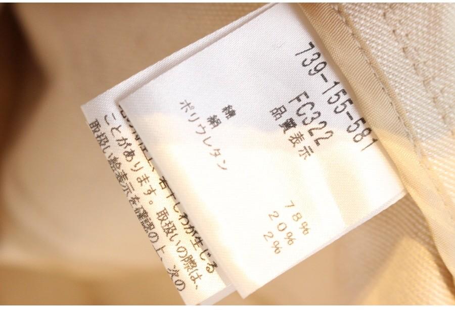 (89% 할인) BELLE PONETTI SILK20% 실크 9