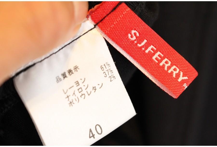 (89% 할인) S.J FERRY black color jacket 11
