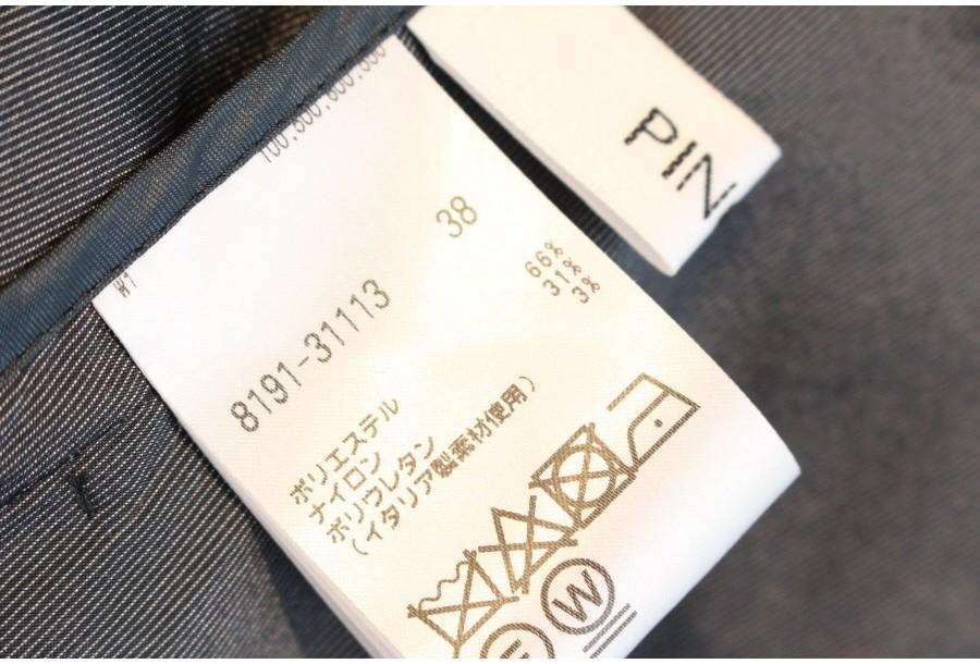 (89% 할인) PINORE 3
