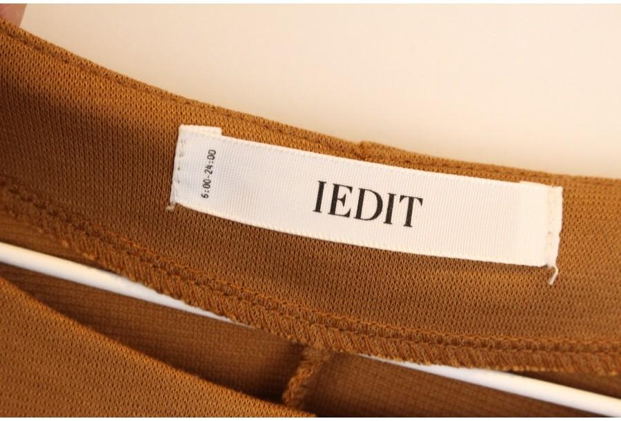(89% 할인) IEDIT 9